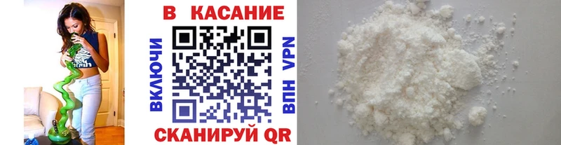 Купить МАРИХУАНА  Cocaine  ГАШ  Вейп ТГК  Меф мяу мяу  Луза