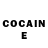 COCAIN Эквадор dewPlay