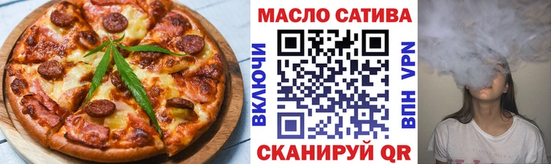 Купить  Луза  Canna-Cookies конопля 