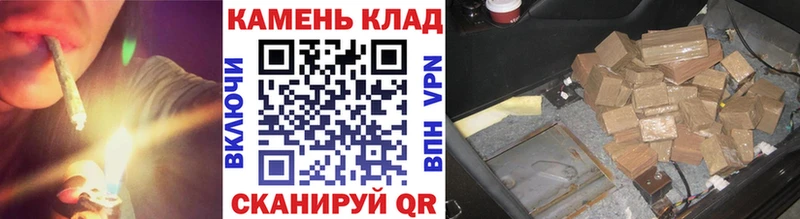 ГАШИШ ice o lator  Купить где  Луза 