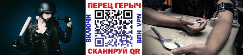 Купить где  Луза  Героин Афган 