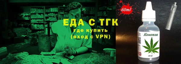 a pvp Слюдянка