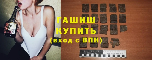 кокаин Снежинск