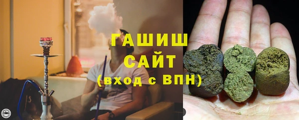 кокаин Снежинск