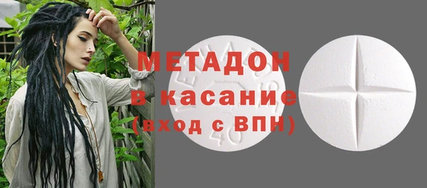 a pvp Слюдянка
