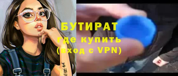 a pvp Слюдянка