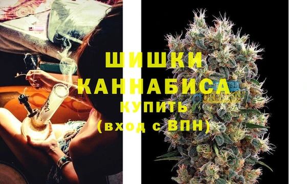 кокаин Снежинск