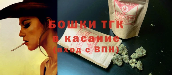 a pvp Слюдянка