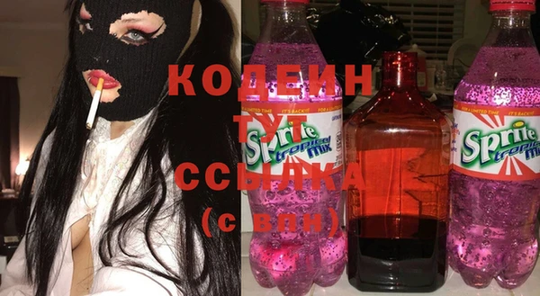 гашиш Снежногорск