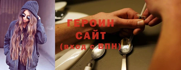a pvp Слюдянка