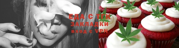 a pvp Слюдянка