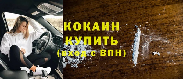 a pvp Слюдянка