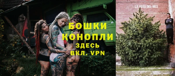 гашиш Снежногорск