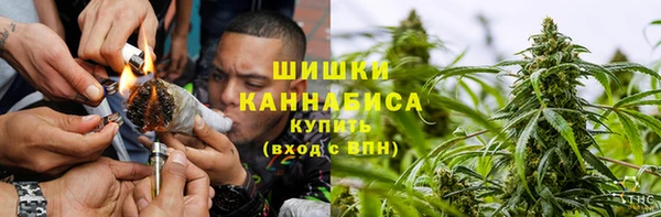 кокаин Снежинск