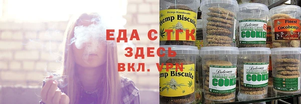 a pvp Слюдянка