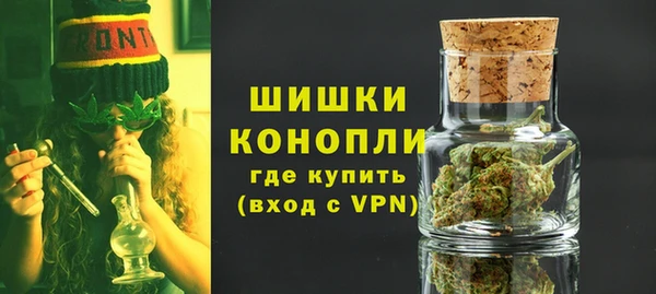 a pvp Слюдянка