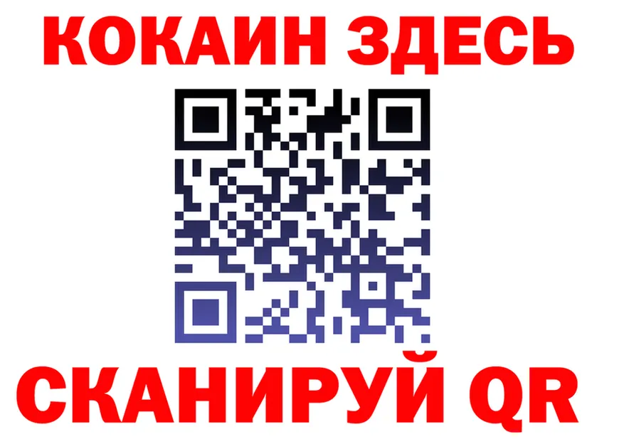 Амфетамин VHQ зеркало мориарти ОМГ ОМГ Луза