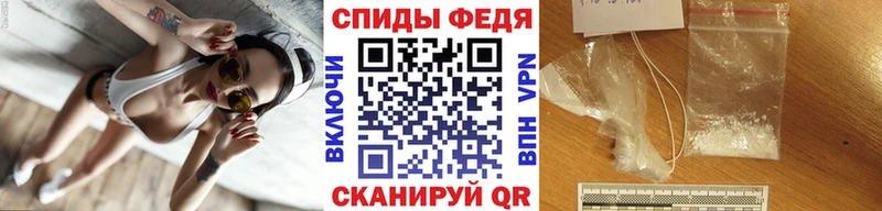 МЕТАМФЕТАМИН витя  Купить  Луза 