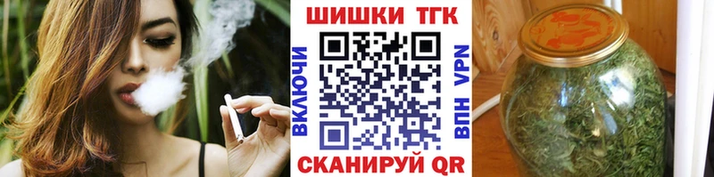 Конопля семена Луза